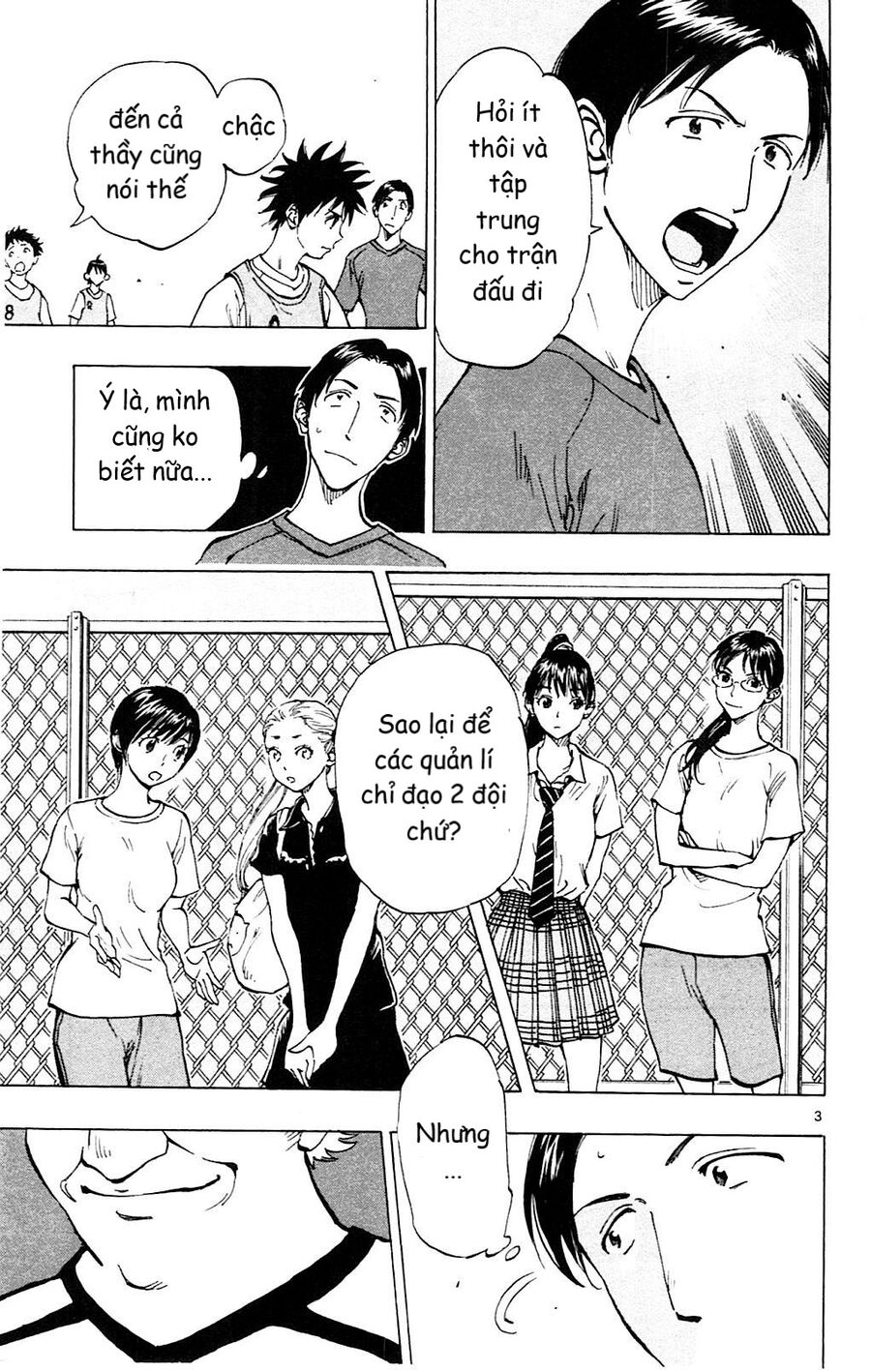 Be Blues! – Ao Ni Nare Chapter 148 - Trang 2