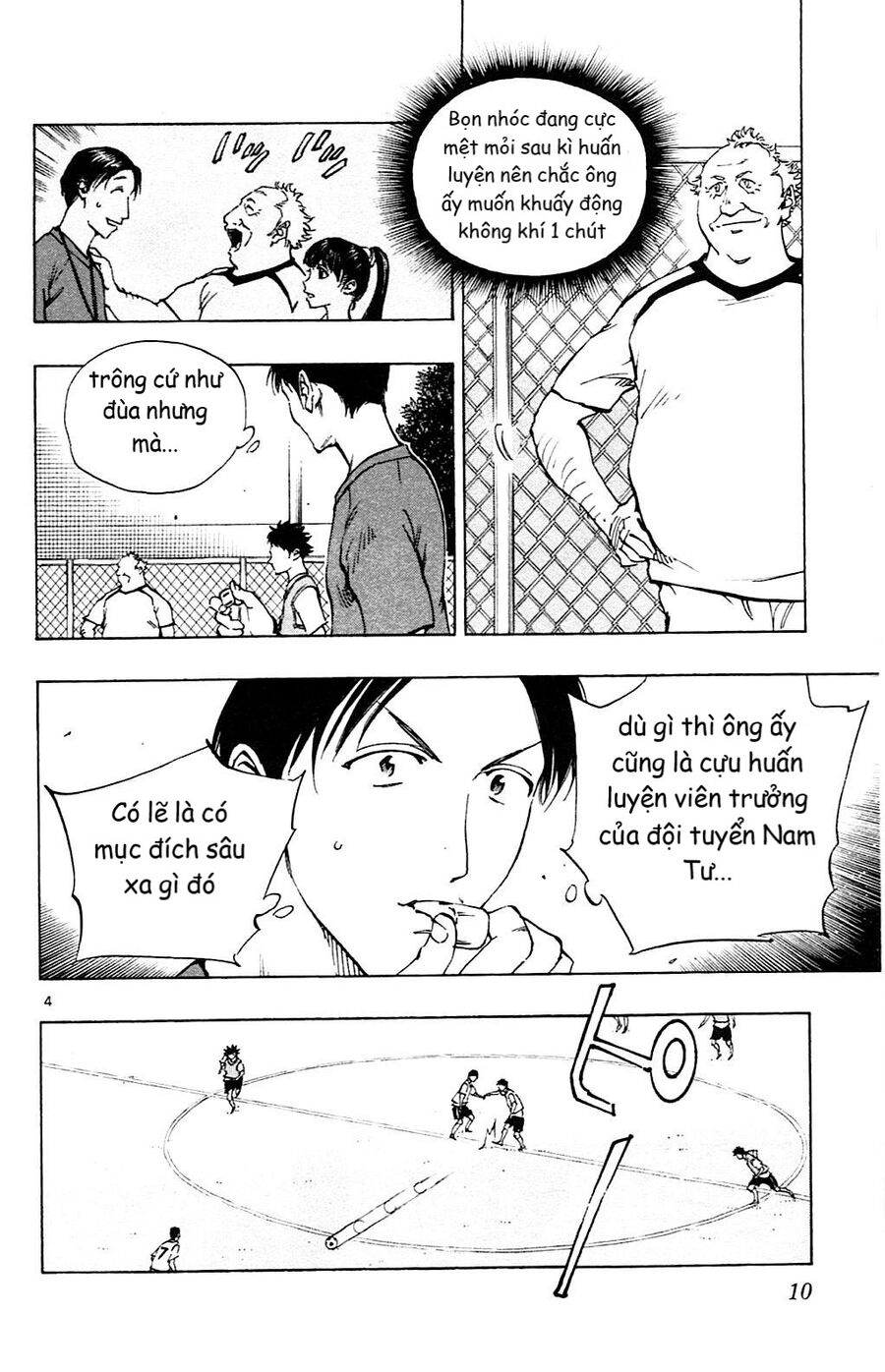 Be Blues! – Ao Ni Nare Chapter 148 - Trang 2