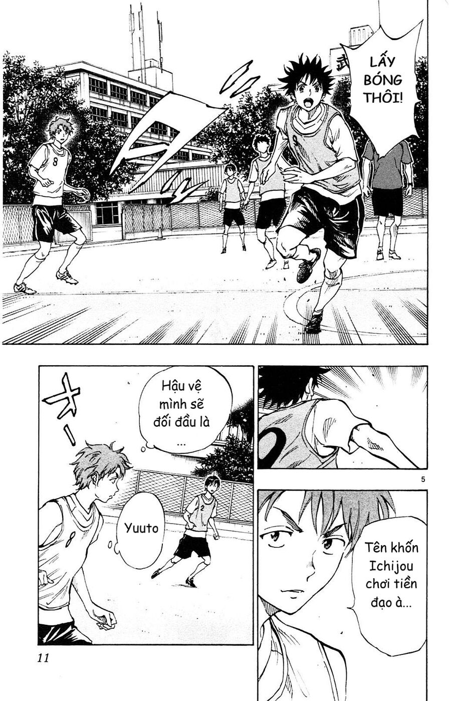 Be Blues! – Ao Ni Nare Chapter 148 - Trang 2