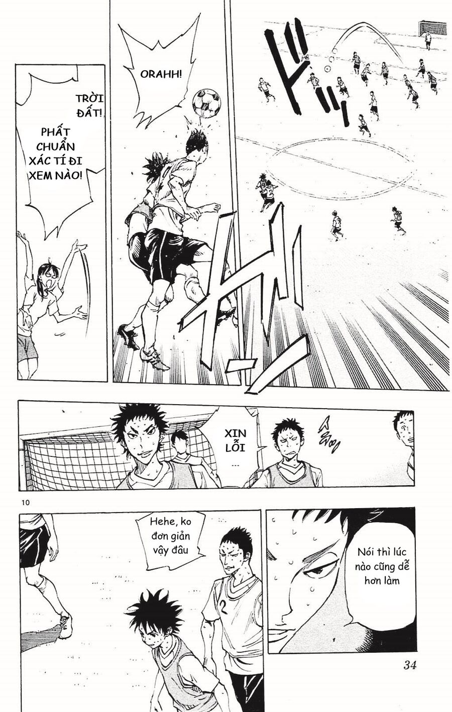 Be Blues! – Ao Ni Nare Chapter 149 - Trang 2