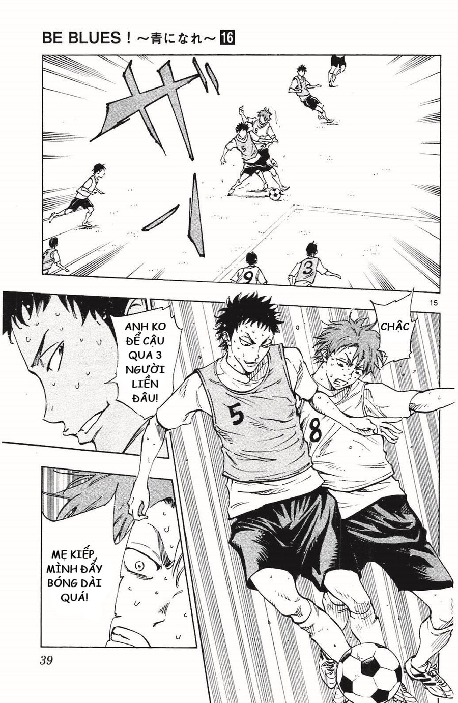 Be Blues! – Ao Ni Nare Chapter 149 - Trang 2