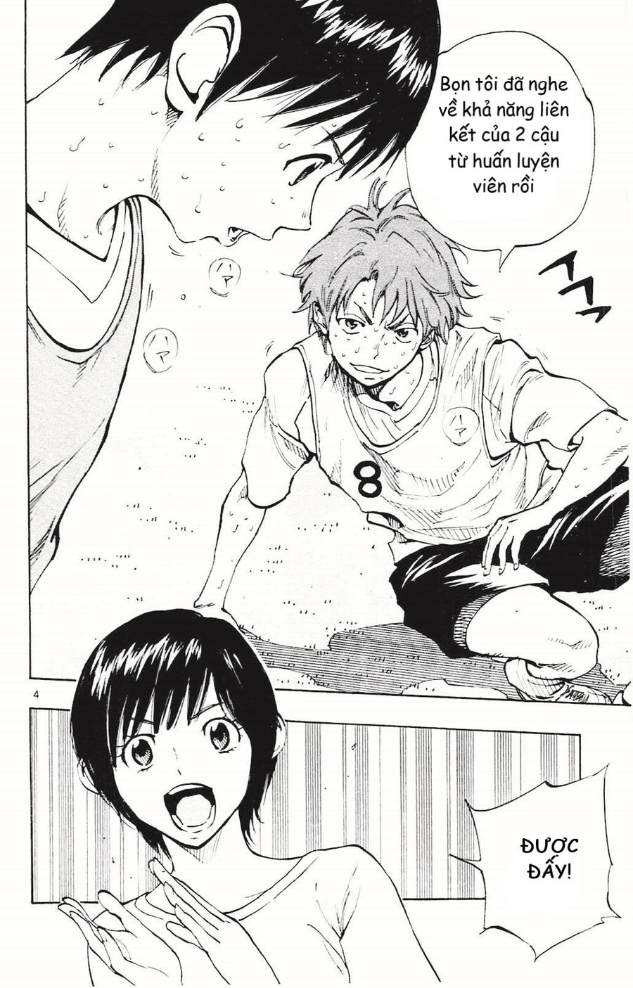 Be Blues! – Ao Ni Nare Chapter 149 - Trang 2