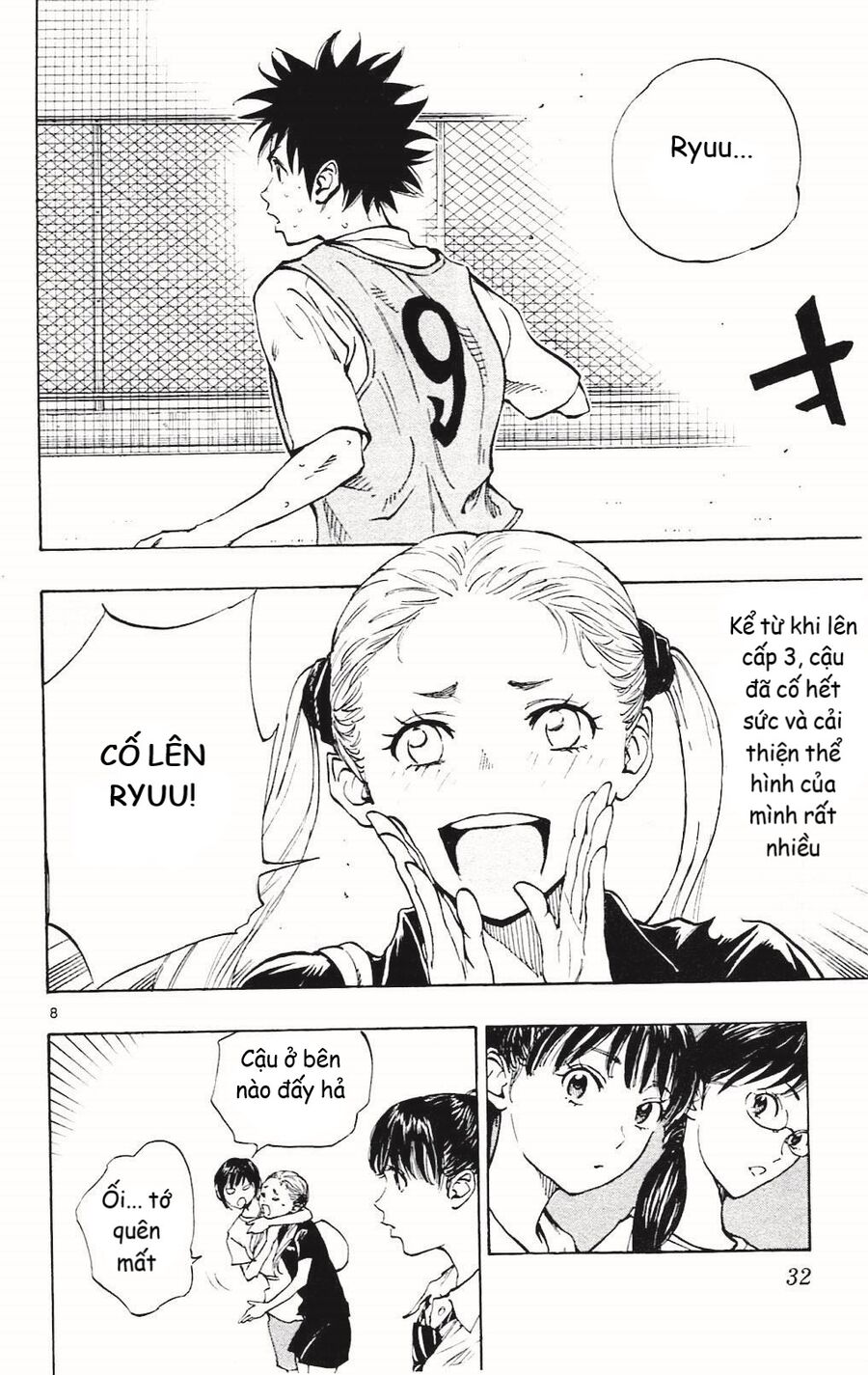 Be Blues! – Ao Ni Nare Chapter 149 - Trang 2