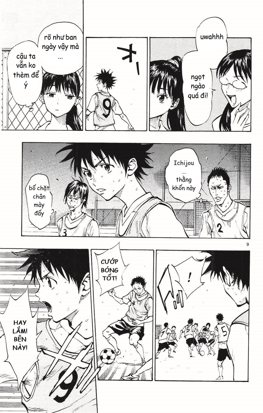 Be Blues! – Ao Ni Nare Chapter 149 - Trang 2