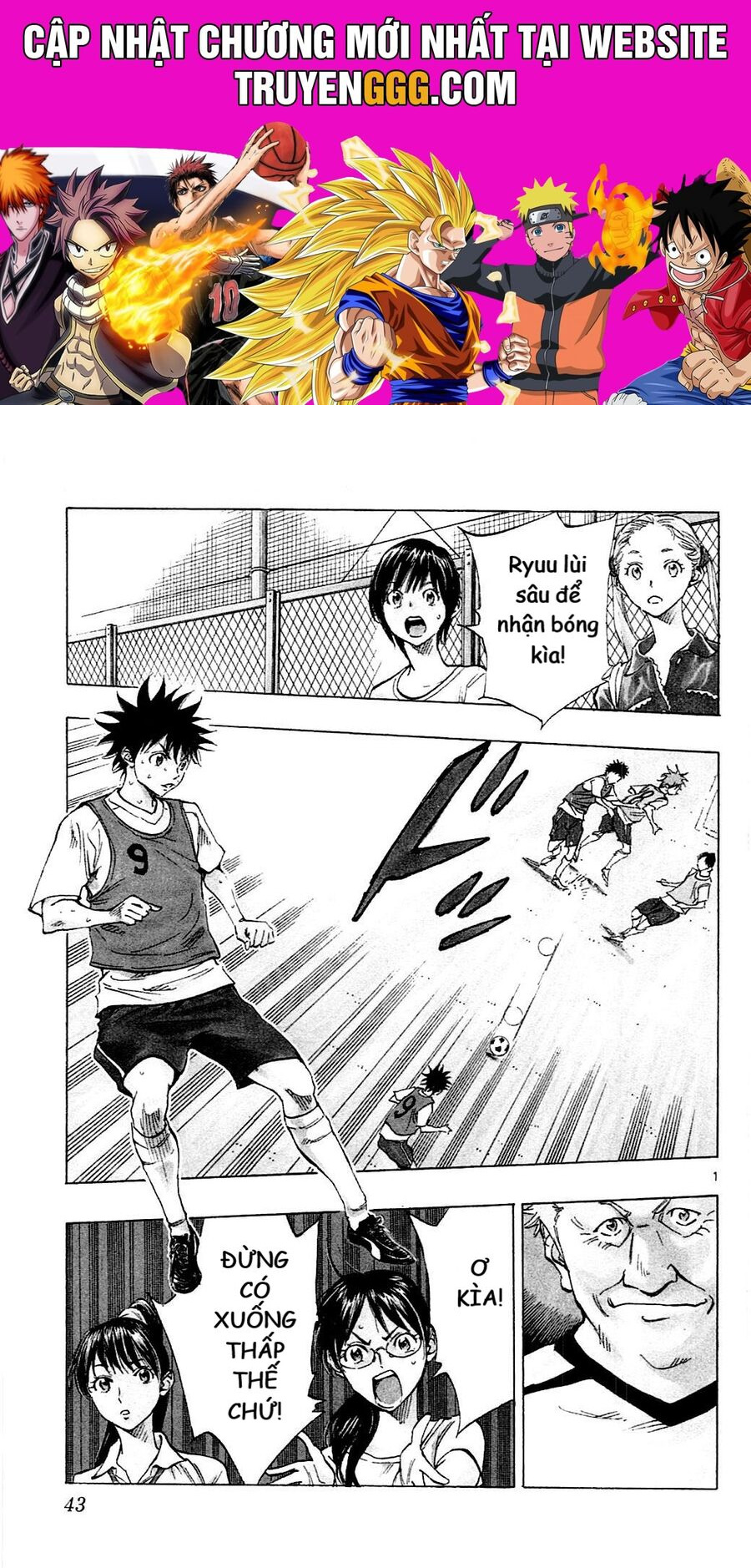 Be Blues! – Ao Ni Nare Chapter 150 - Trang 2