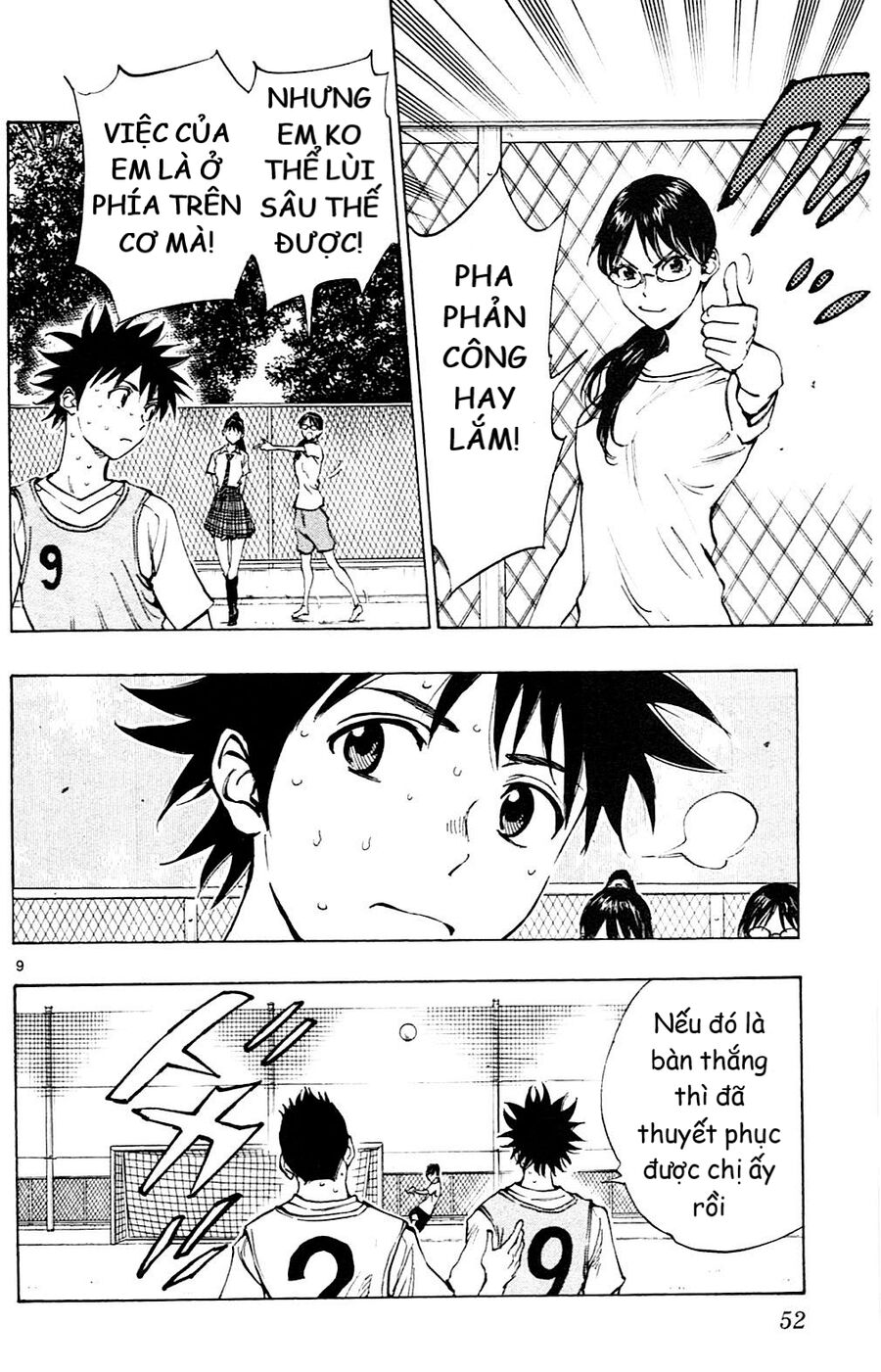 Be Blues! – Ao Ni Nare Chapter 150 - Trang 2