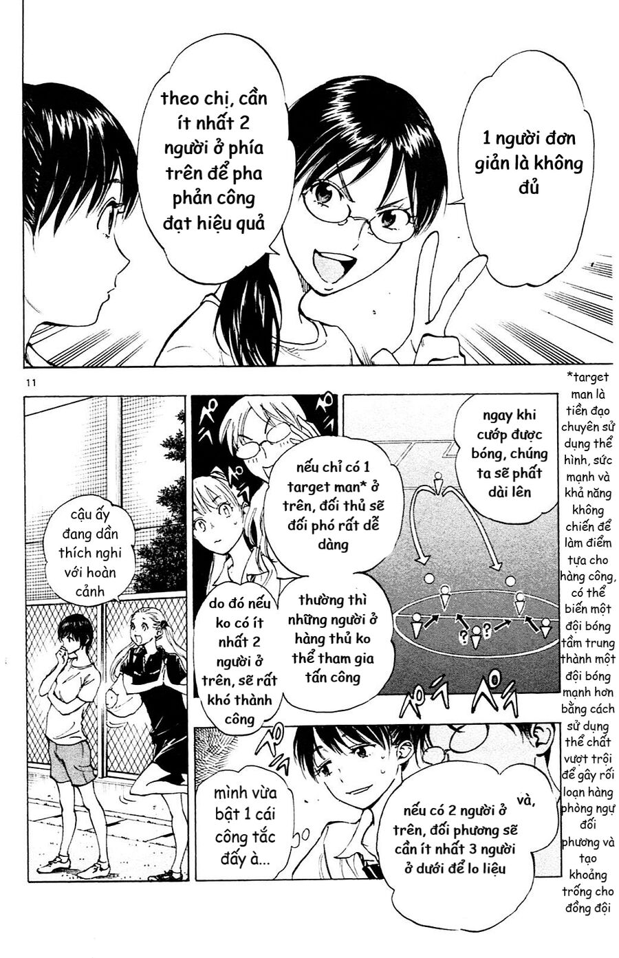 Be Blues! – Ao Ni Nare Chapter 150 - Trang 2