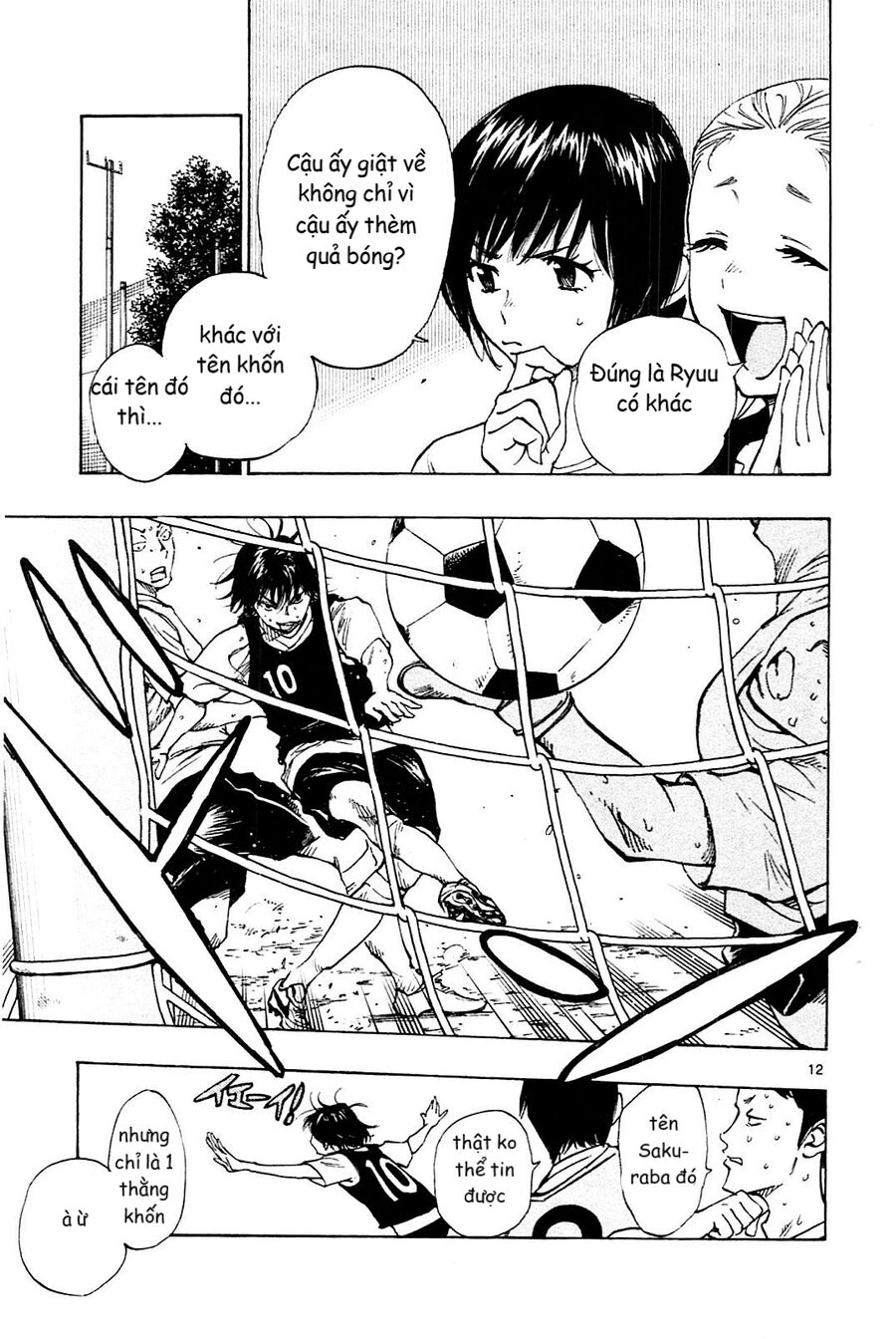 Be Blues! – Ao Ni Nare Chapter 150 - Trang 2