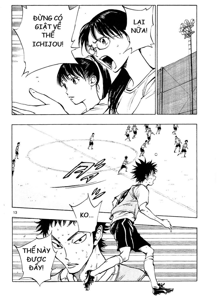 Be Blues! – Ao Ni Nare Chapter 150 - Trang 2