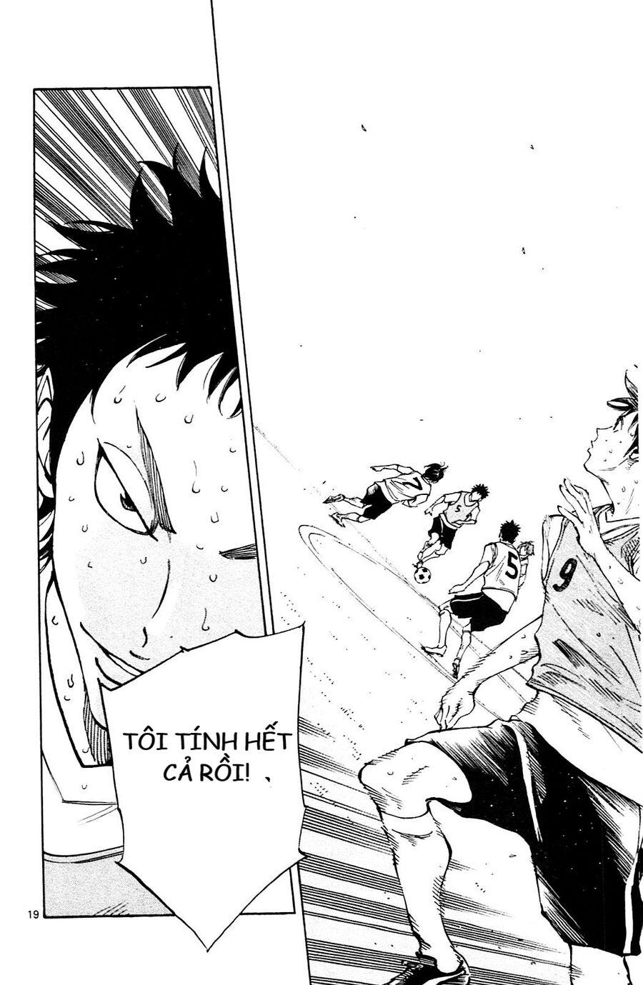 Be Blues! – Ao Ni Nare Chapter 150 - Trang 2