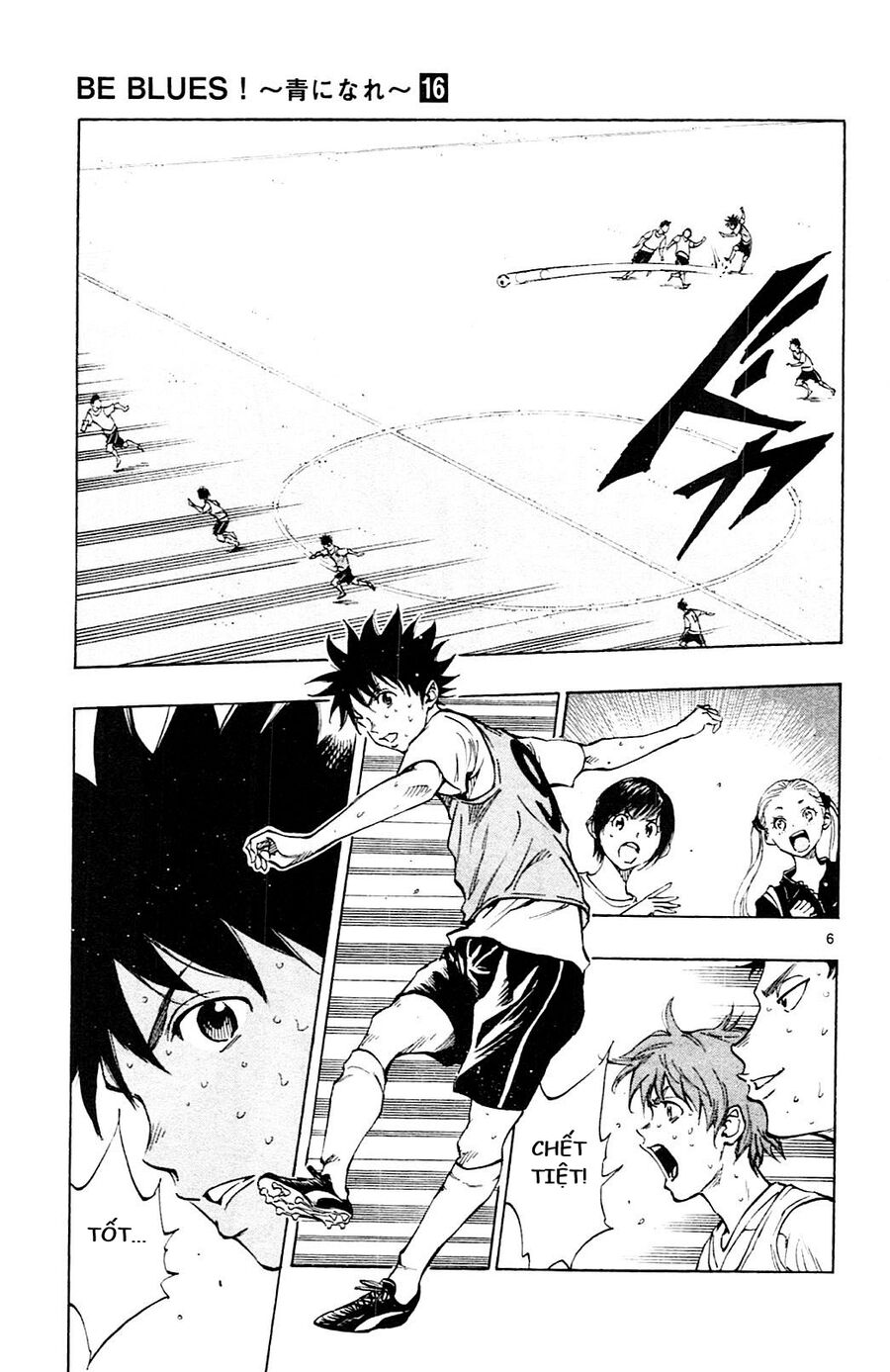 Be Blues! – Ao Ni Nare Chapter 150 - Trang 2