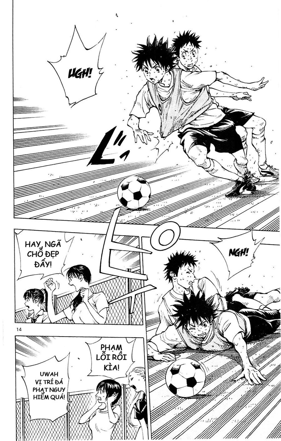 Be Blues! – Ao Ni Nare Chapter 151 - Trang 2