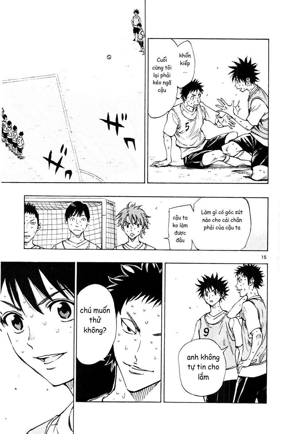 Be Blues! – Ao Ni Nare Chapter 151 - Trang 2