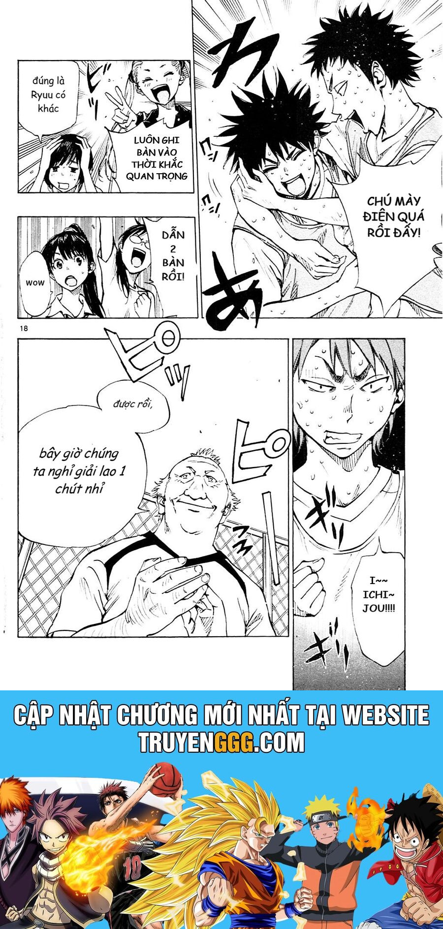 Be Blues! – Ao Ni Nare Chapter 151 - Trang 2