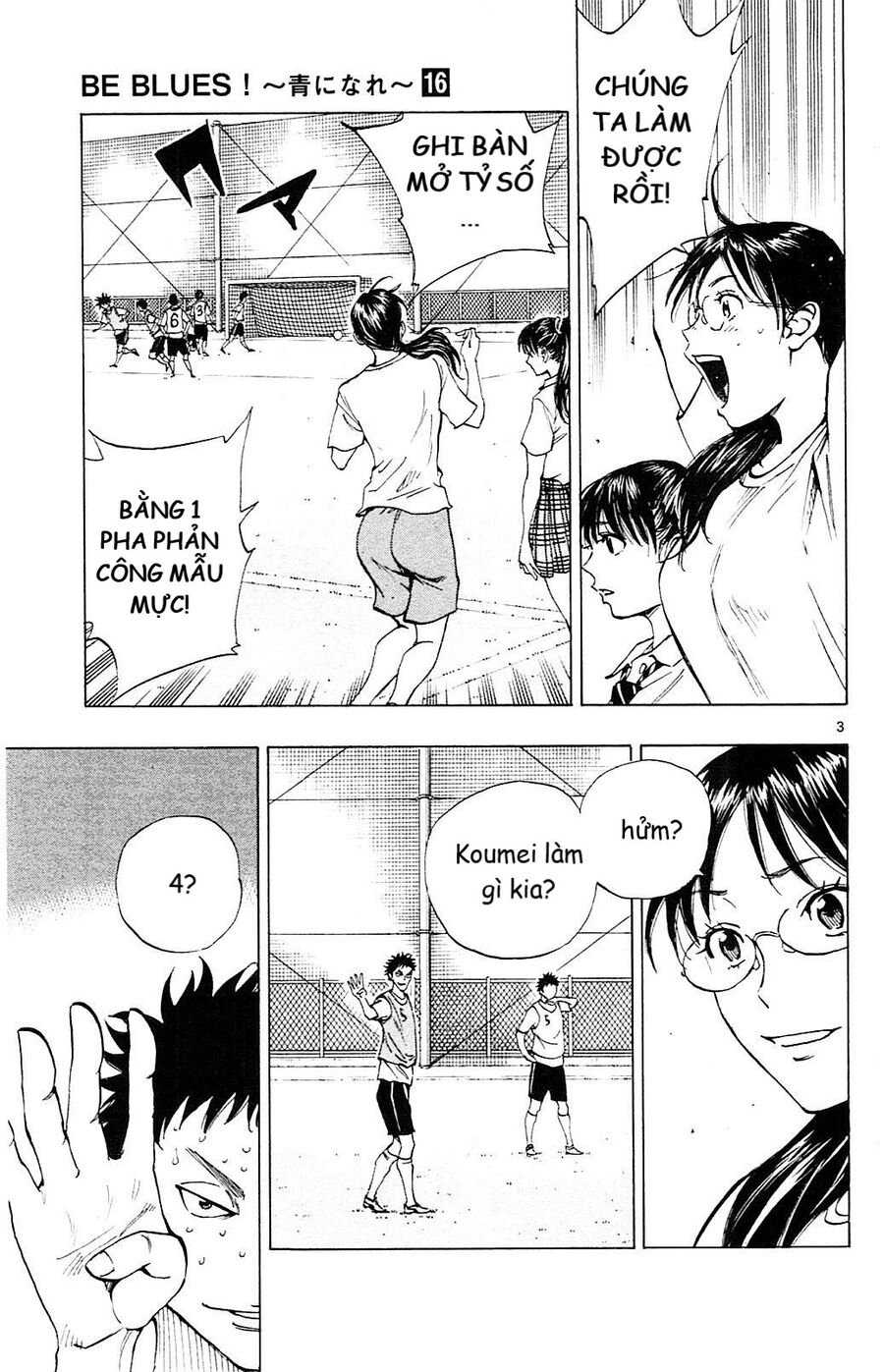 Be Blues! – Ao Ni Nare Chapter 151 - Trang 2