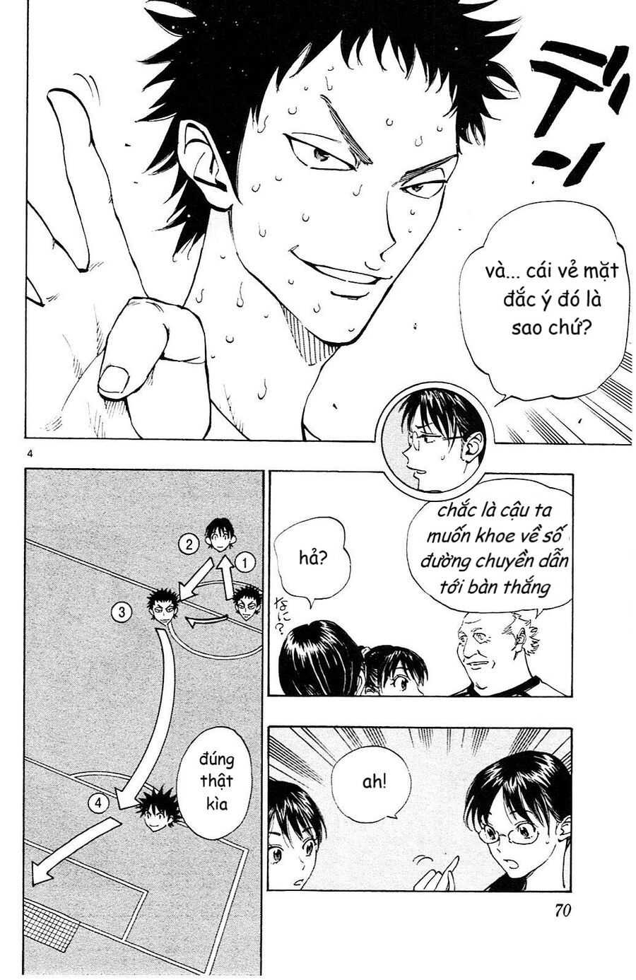 Be Blues! – Ao Ni Nare Chapter 151 - Trang 2