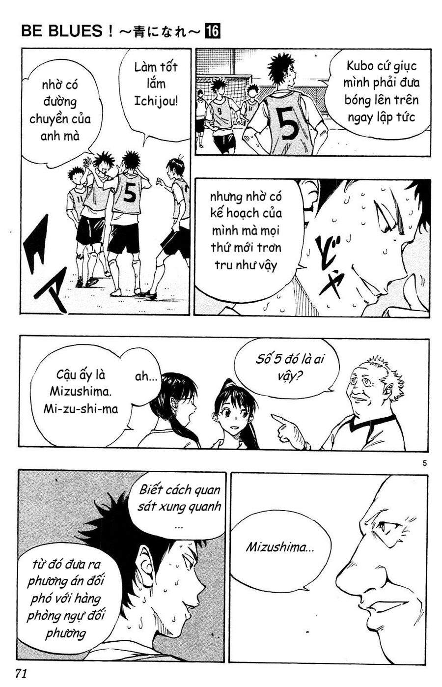 Be Blues! – Ao Ni Nare Chapter 151 - Trang 2