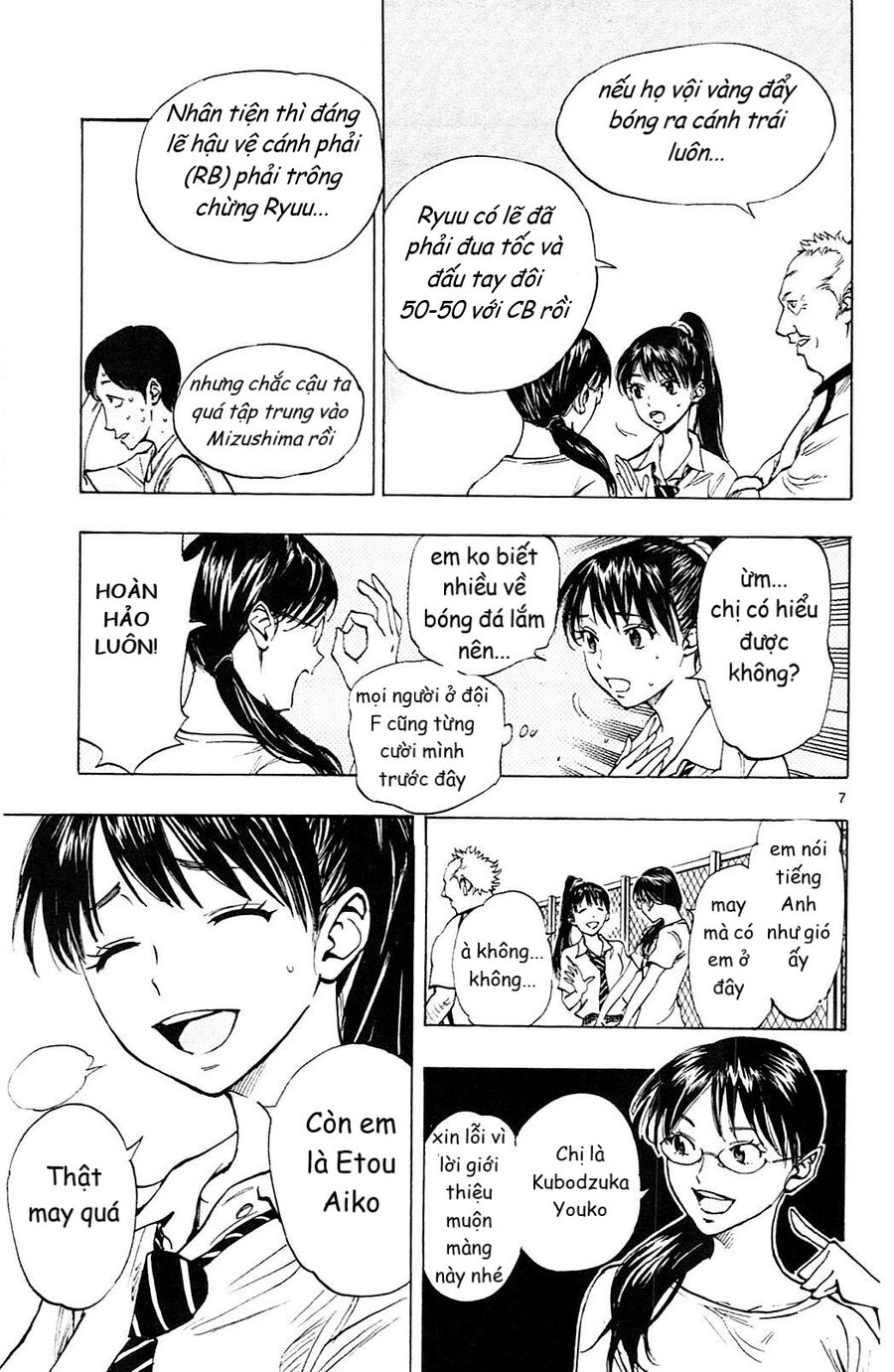 Be Blues! – Ao Ni Nare Chapter 151 - Trang 2