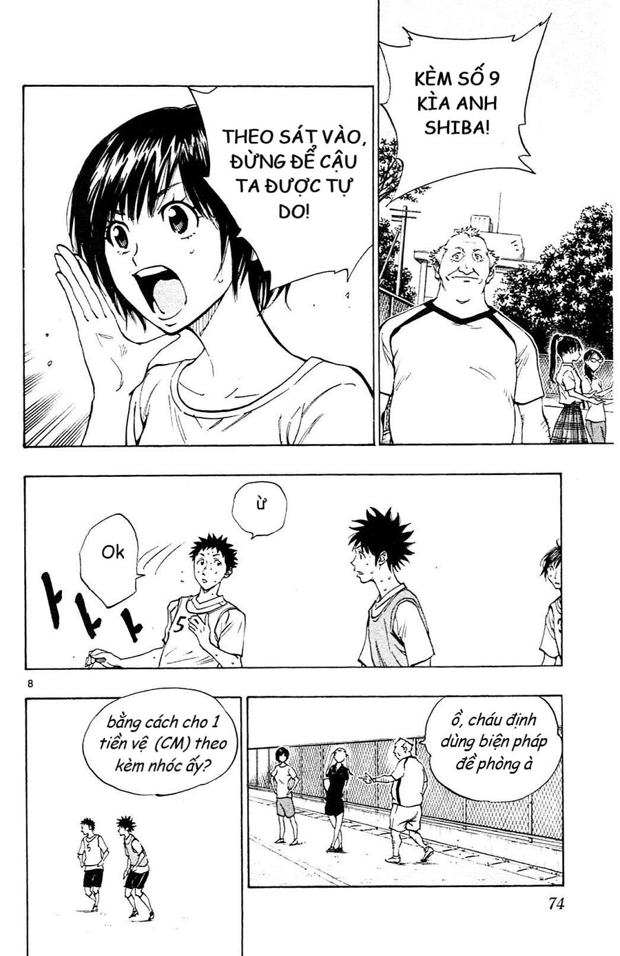 Be Blues! – Ao Ni Nare Chapter 151 - Trang 2