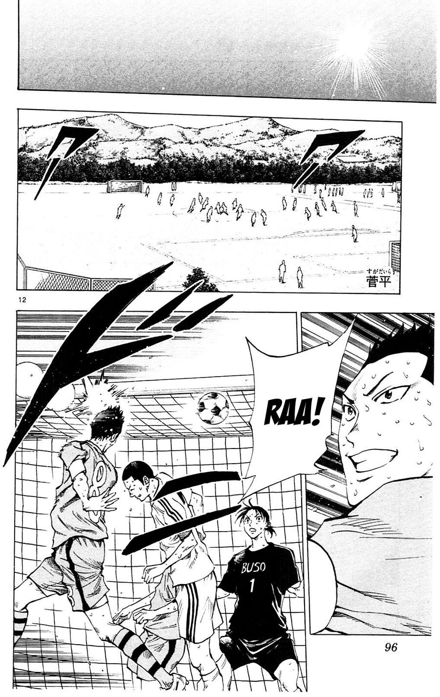 Be Blues! – Ao Ni Nare Chapter 152 - Trang 2