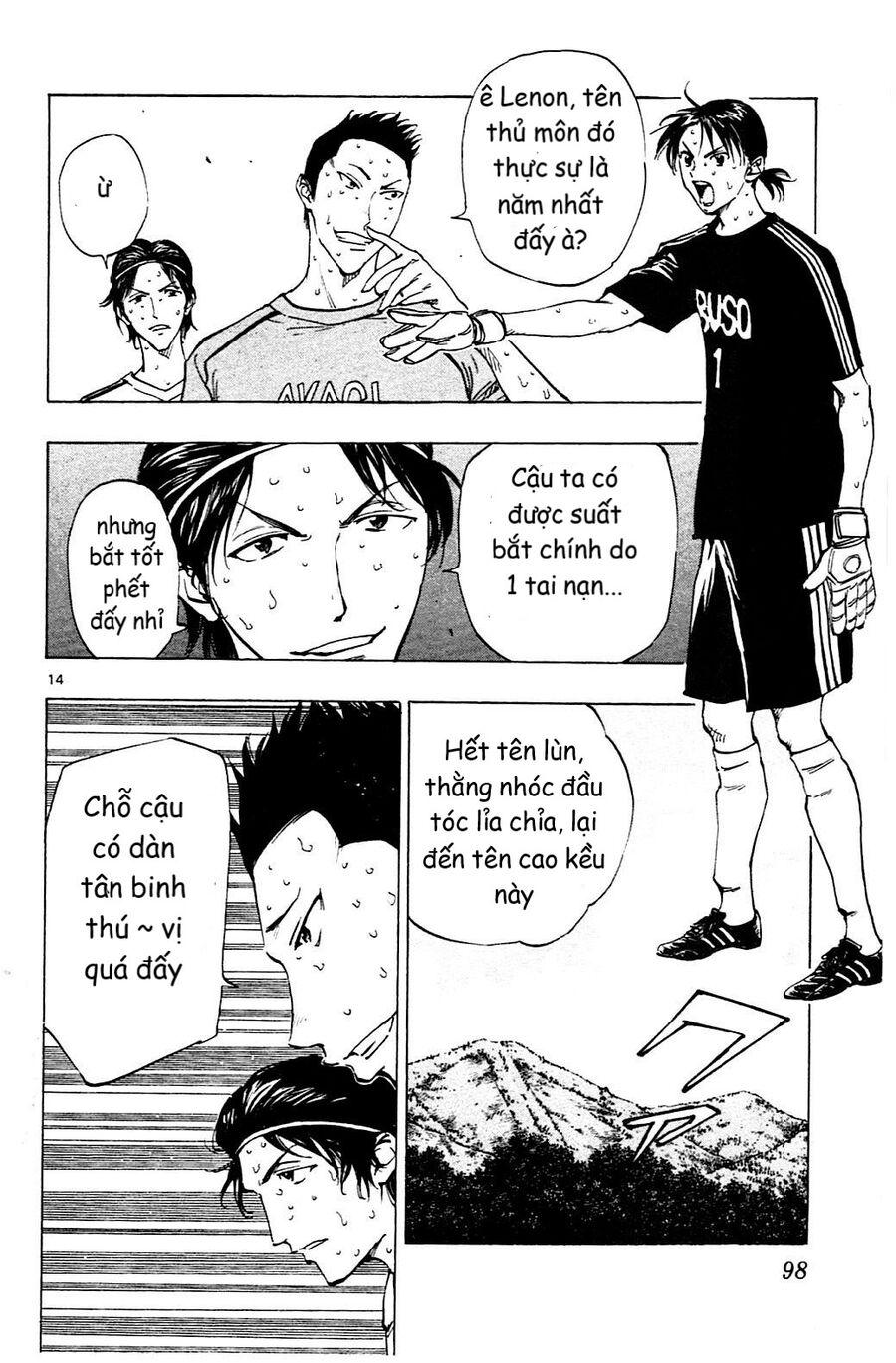 Be Blues! – Ao Ni Nare Chapter 152 - Trang 2
