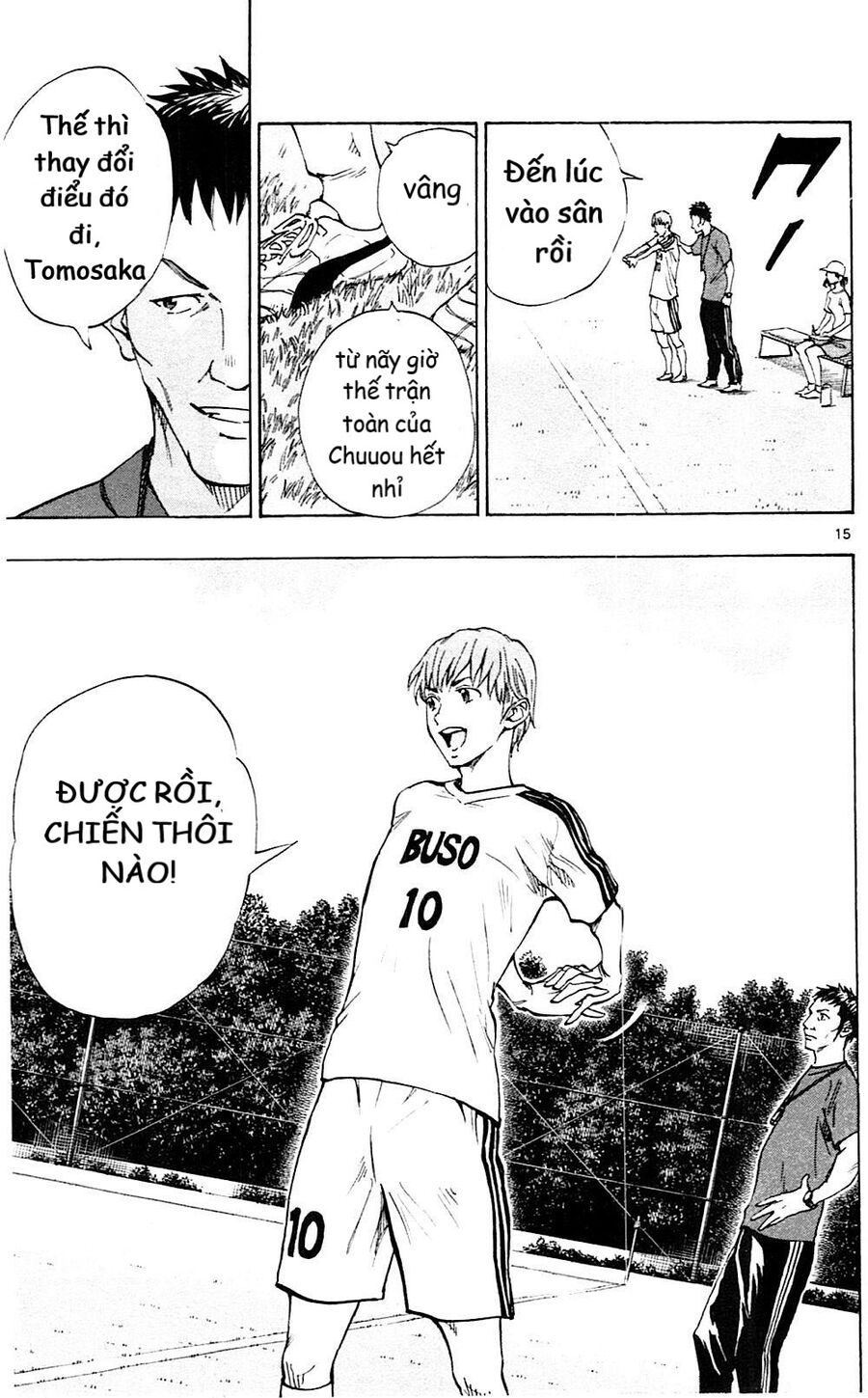 Be Blues! – Ao Ni Nare Chapter 152 - Trang 2