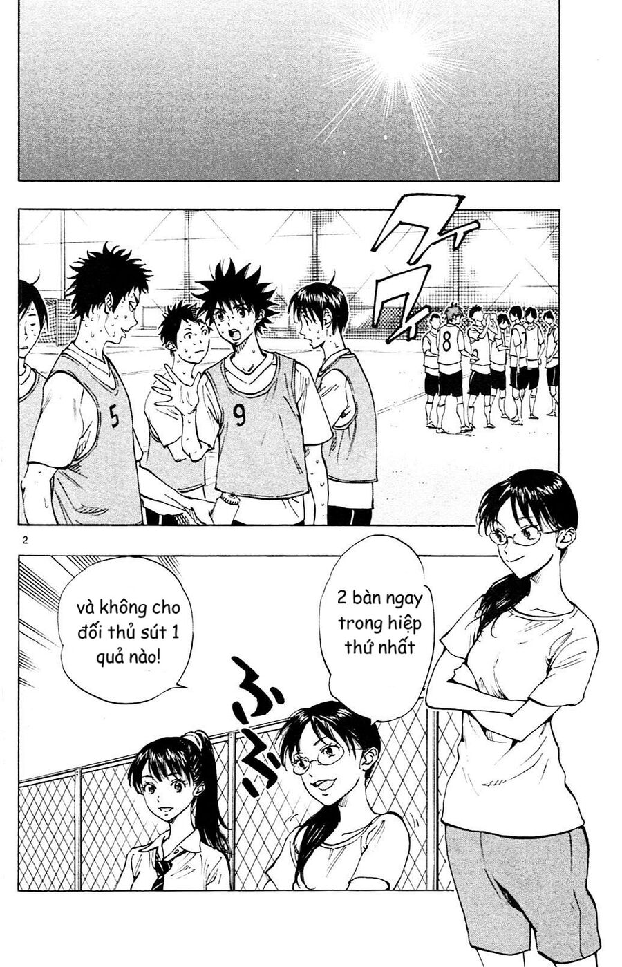 Be Blues! – Ao Ni Nare Chapter 152 - Trang 2