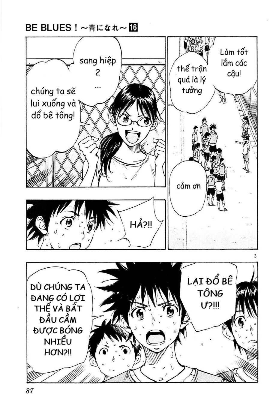 Be Blues! – Ao Ni Nare Chapter 152 - Trang 2