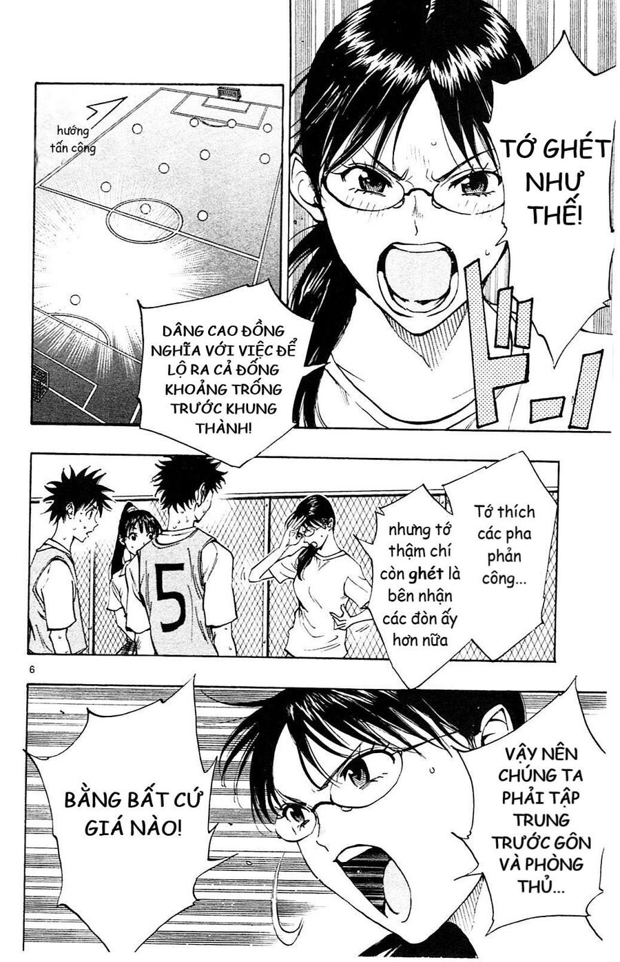 Be Blues! – Ao Ni Nare Chapter 152 - Trang 2