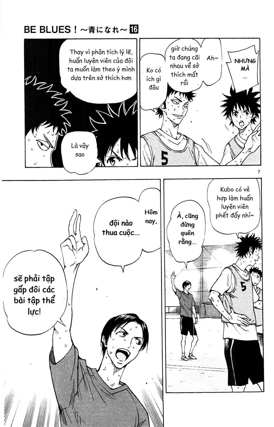 Be Blues! – Ao Ni Nare Chapter 152 - Trang 2