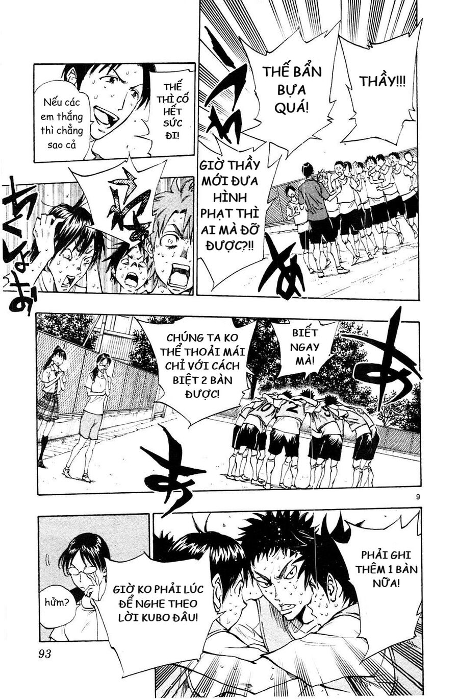 Be Blues! – Ao Ni Nare Chapter 152 - Trang 2