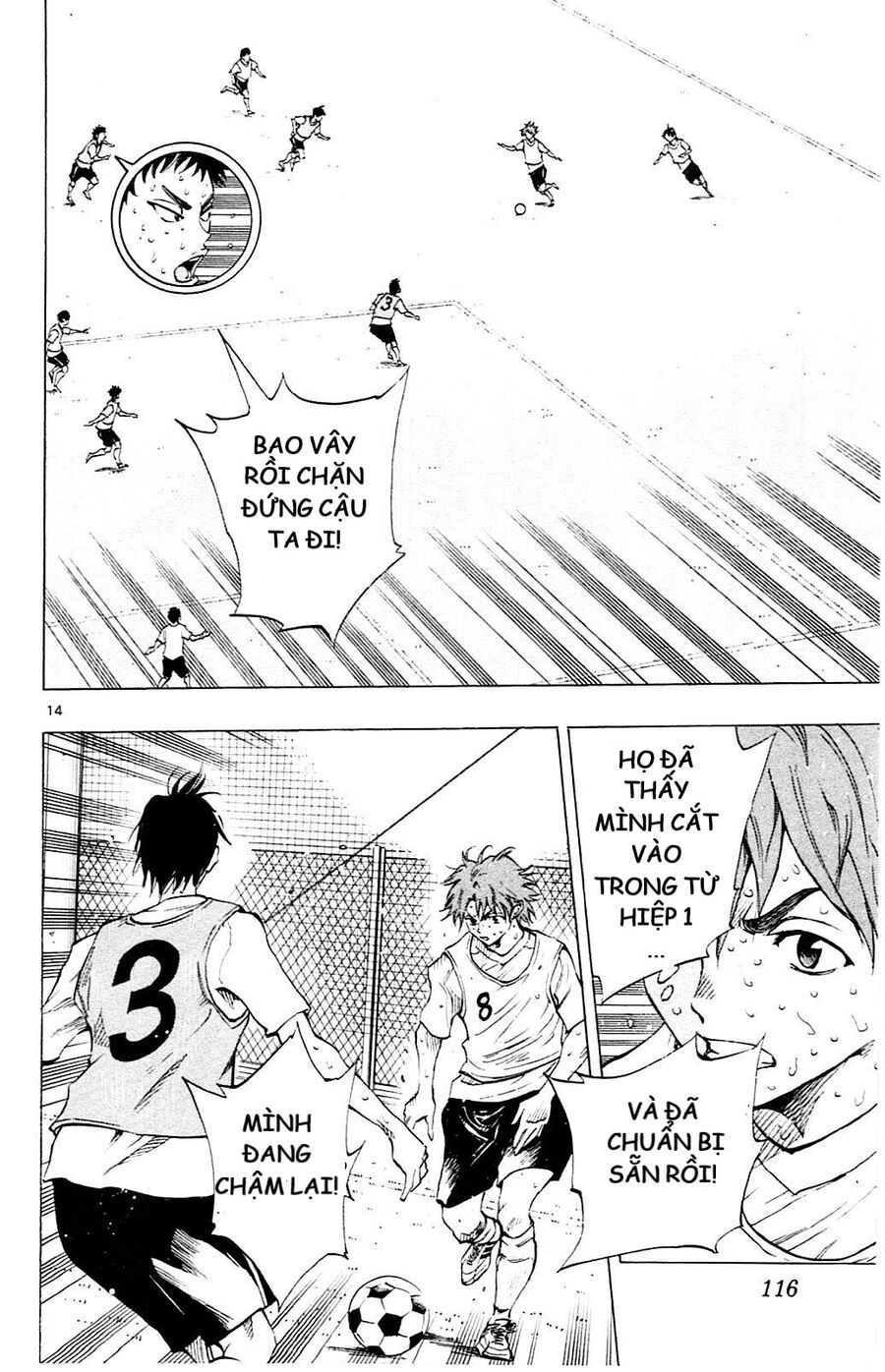 Be Blues! – Ao Ni Nare Chapter 153 - Trang 2