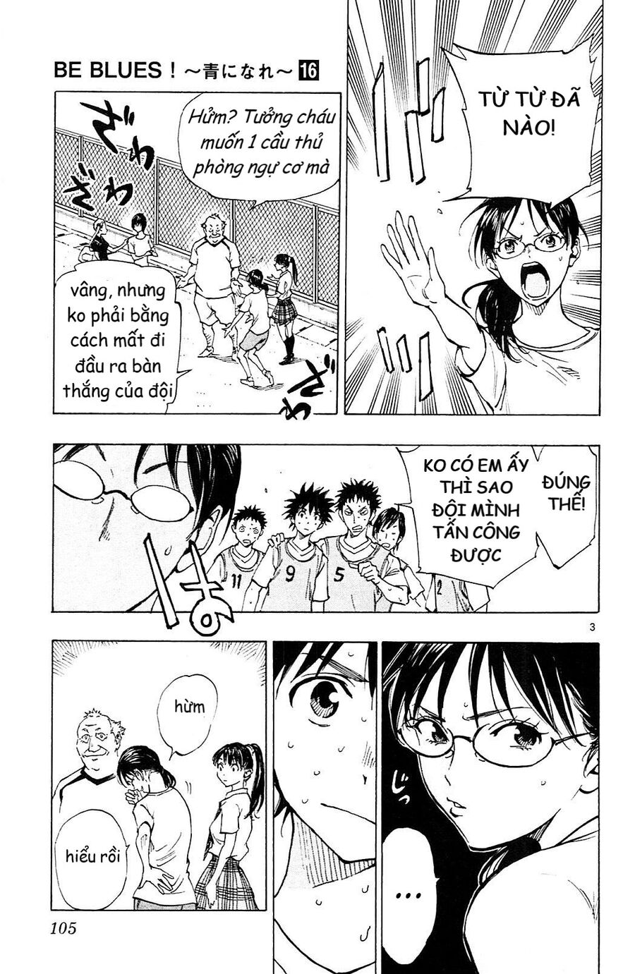 Be Blues! – Ao Ni Nare Chapter 153 - Trang 2