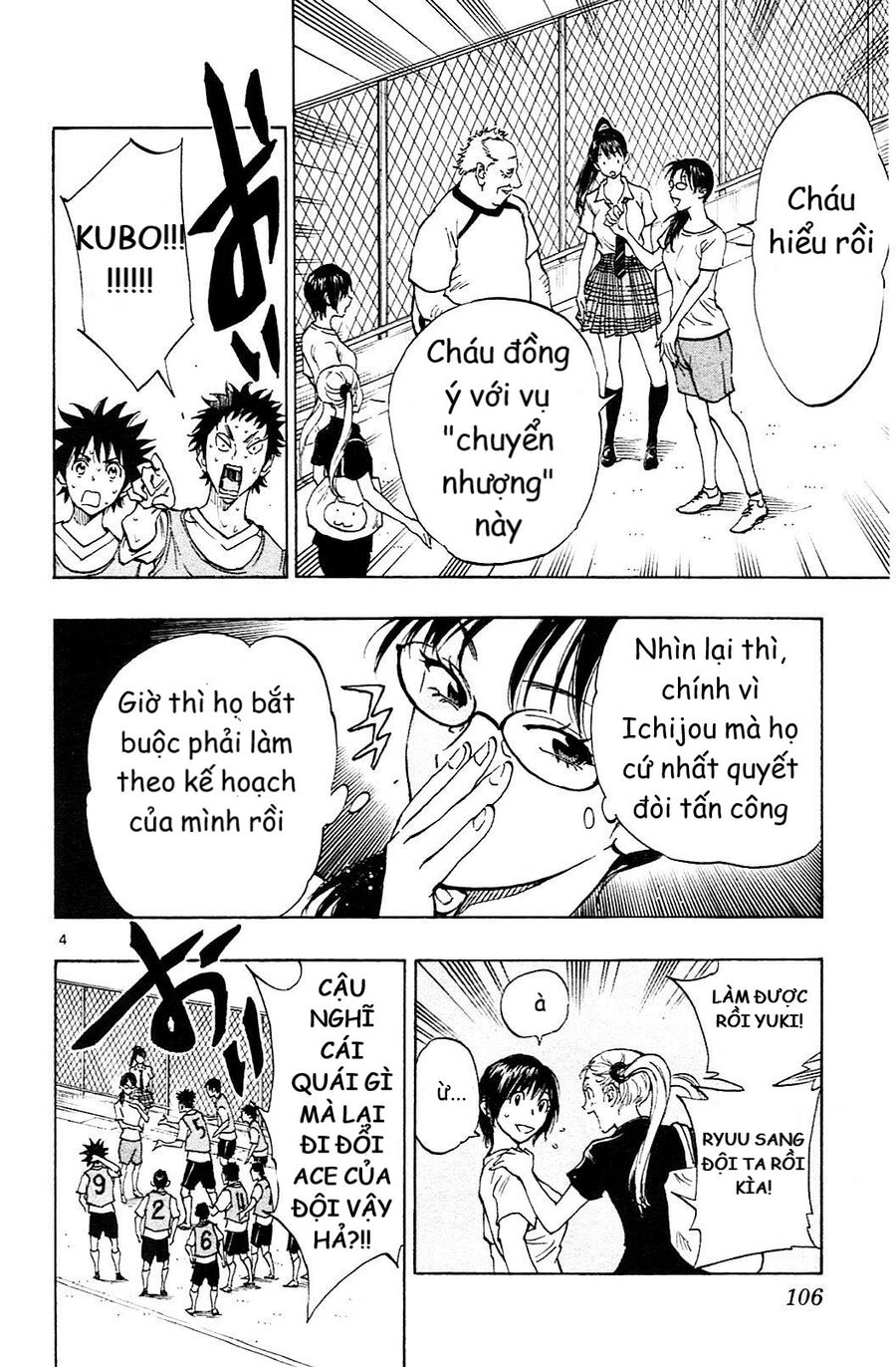 Be Blues! – Ao Ni Nare Chapter 153 - Trang 2