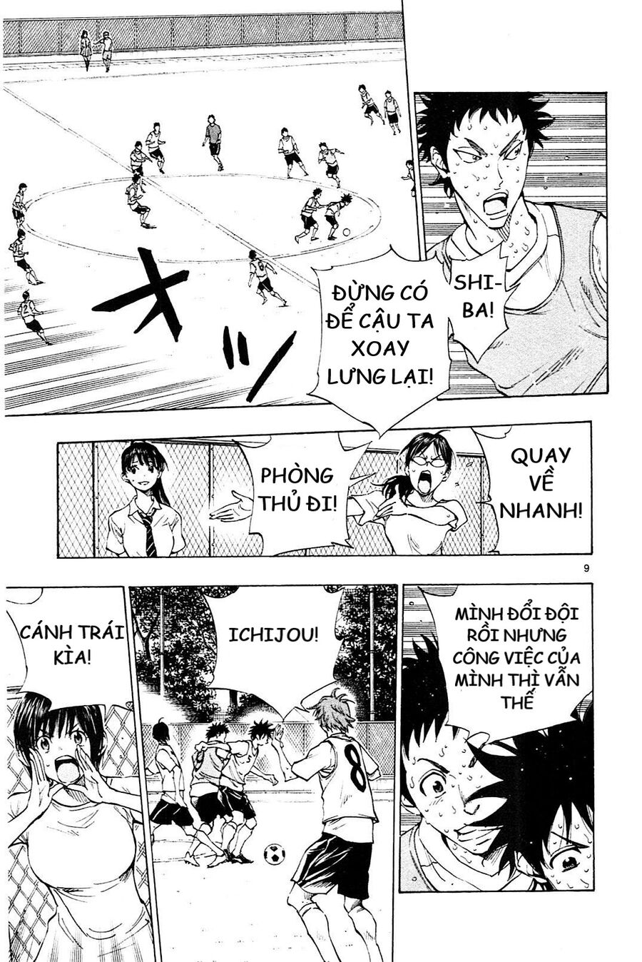 Be Blues! – Ao Ni Nare Chapter 153 - Trang 2