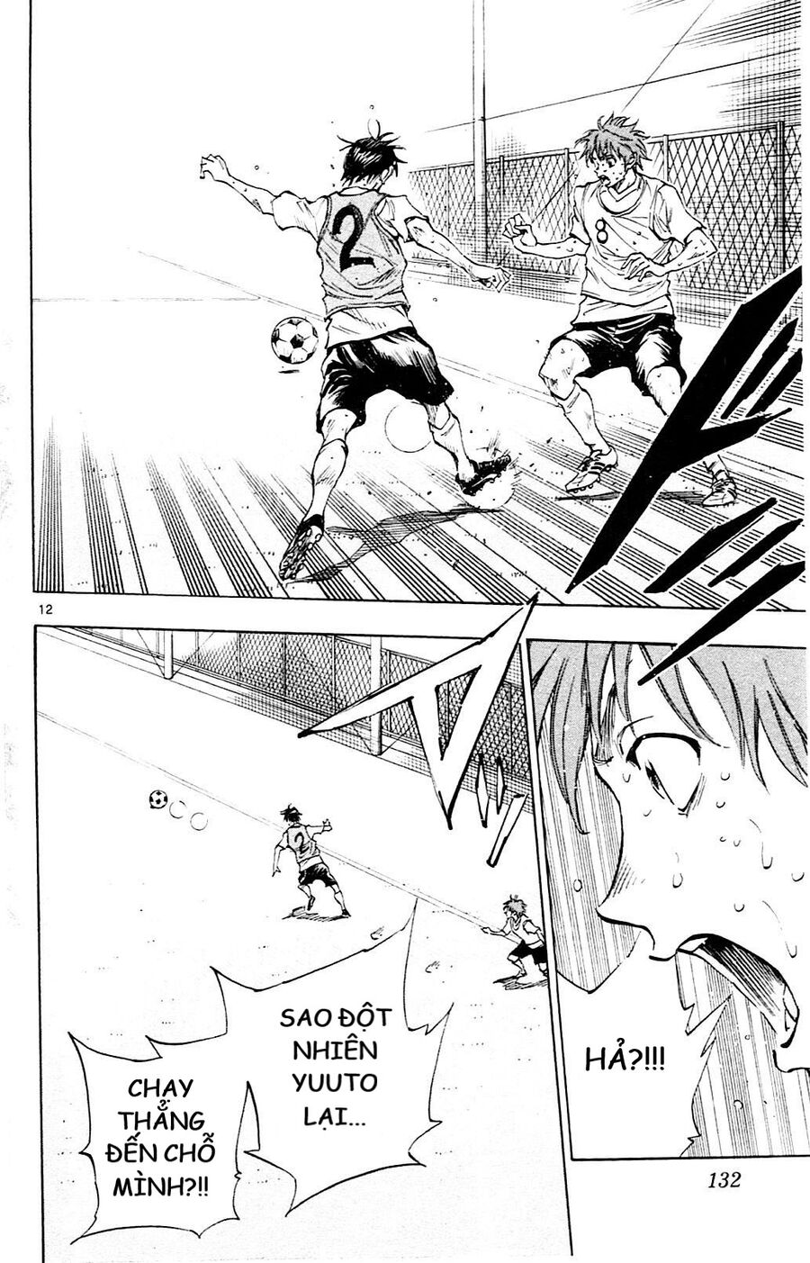 Be Blues! – Ao Ni Nare Chapter 154 - Trang 2