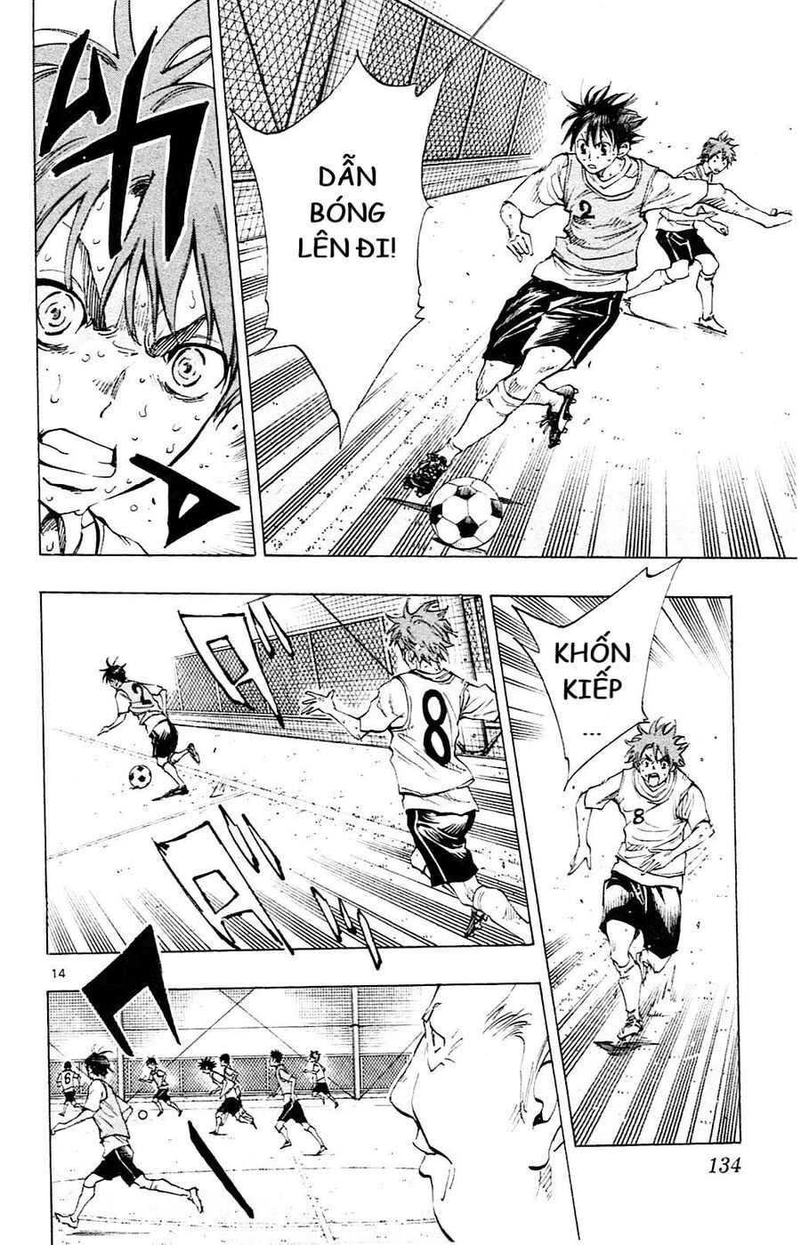 Be Blues! – Ao Ni Nare Chapter 154 - Trang 2