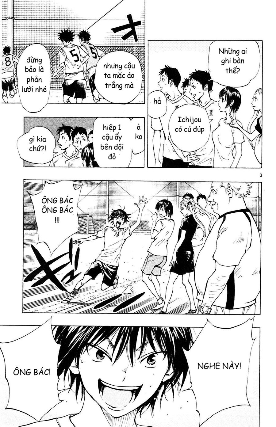 Be Blues! – Ao Ni Nare Chapter 155 - Trang 2