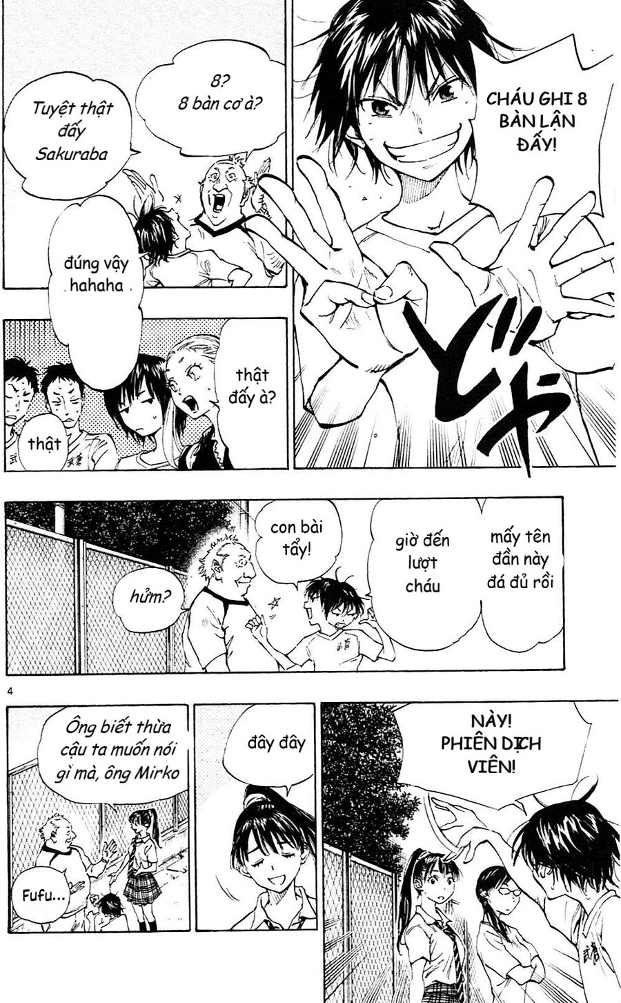 Be Blues! – Ao Ni Nare Chapter 155 - Trang 2