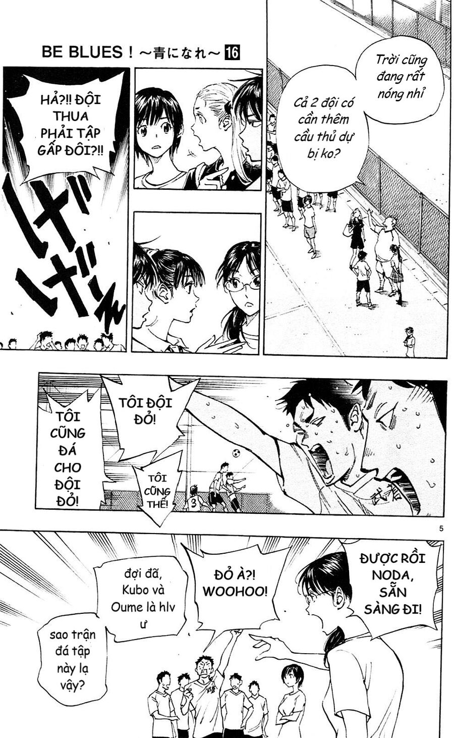 Be Blues! – Ao Ni Nare Chapter 155 - Trang 2