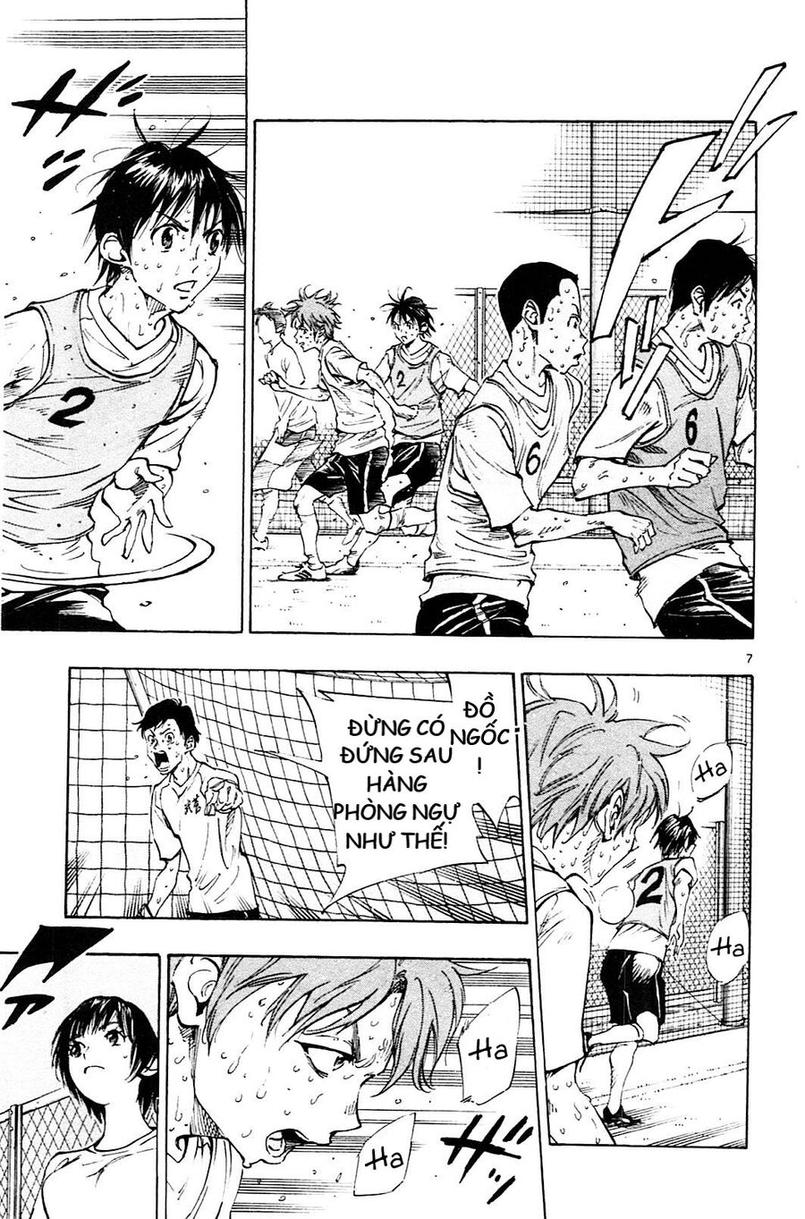 Be Blues! – Ao Ni Nare Chapter 155 - Trang 2