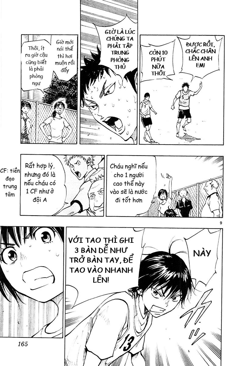 Be Blues! – Ao Ni Nare Chapter 156 - Trang 2