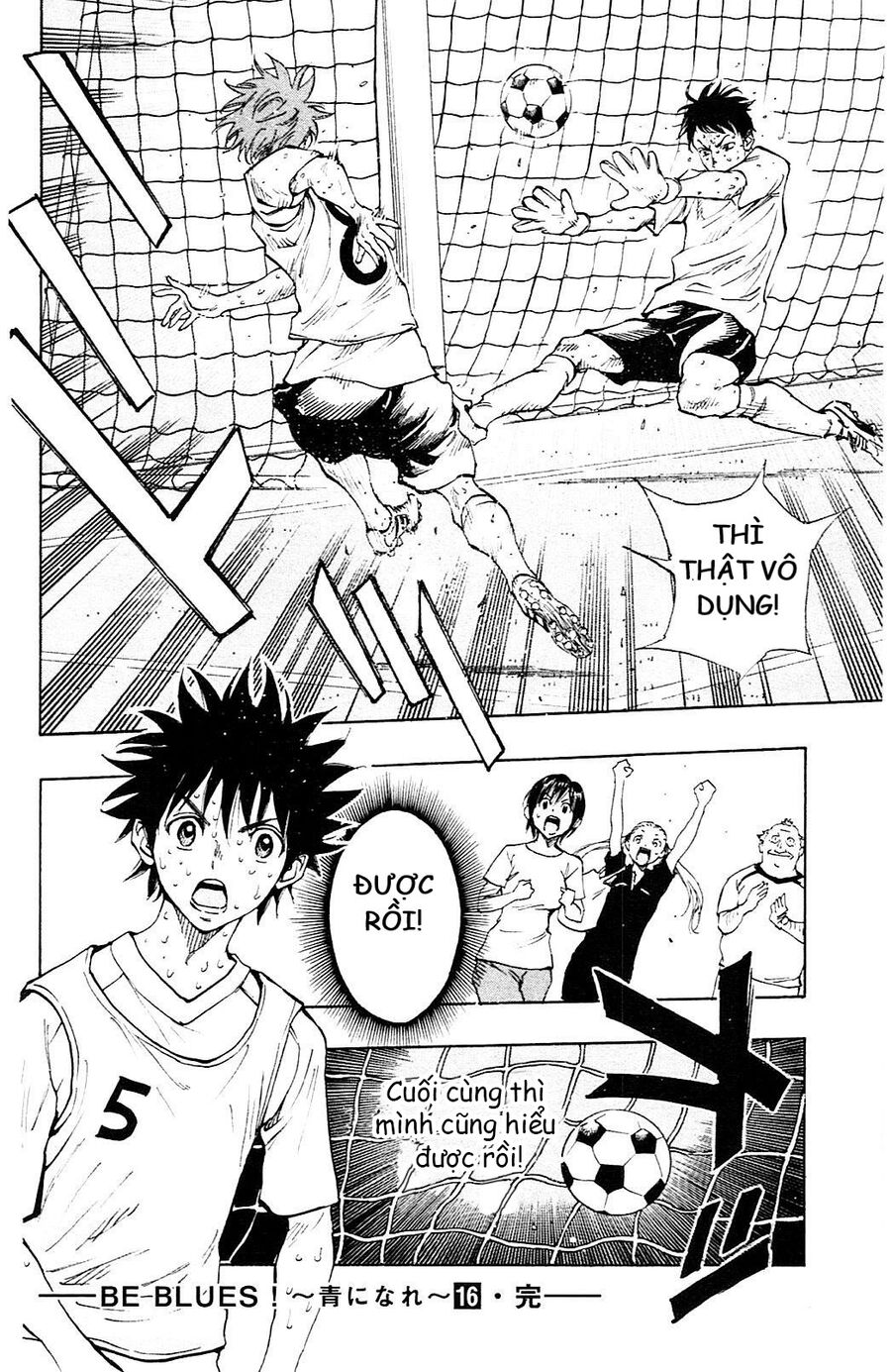 Be Blues! – Ao Ni Nare Chapter 157 - Trang 2