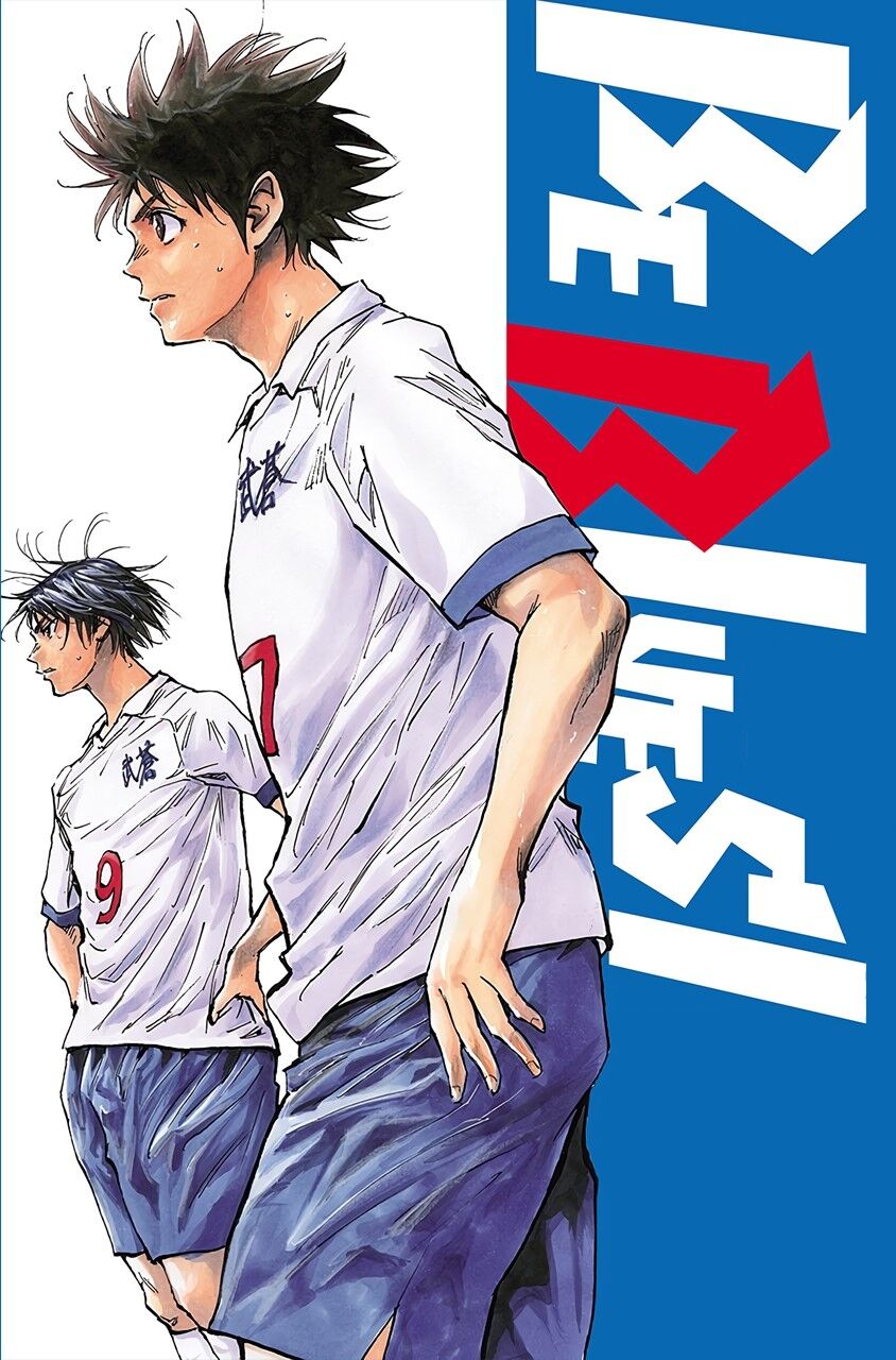 Be Blues! – Ao Ni Nare Chapter 157 - Trang 2