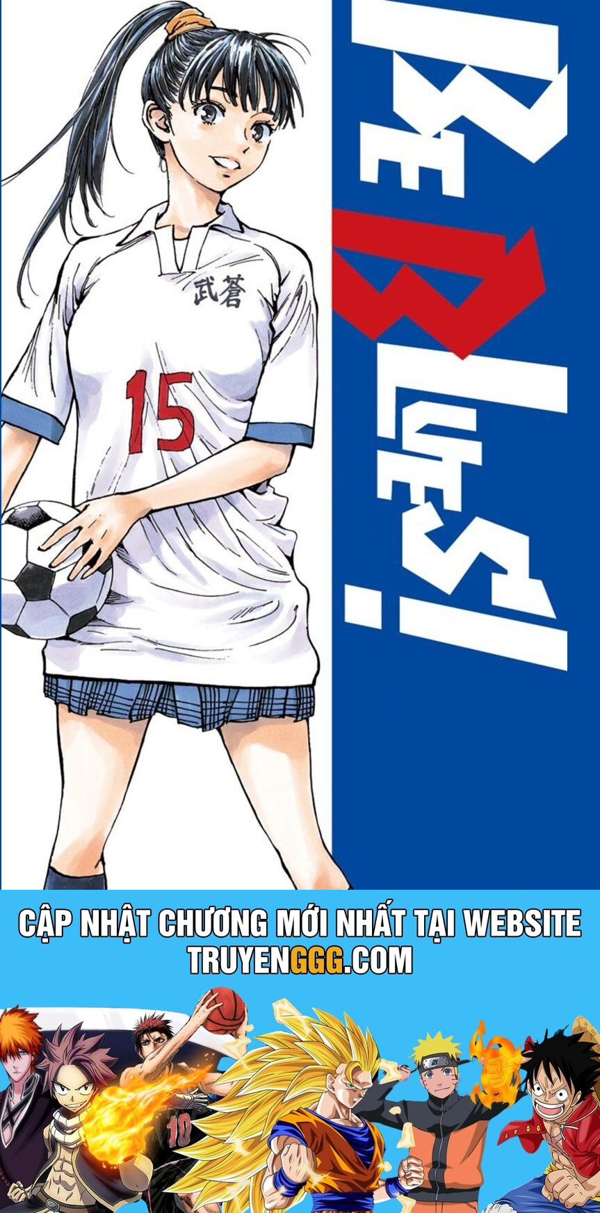 Be Blues! – Ao Ni Nare Chapter 157 - Trang 2