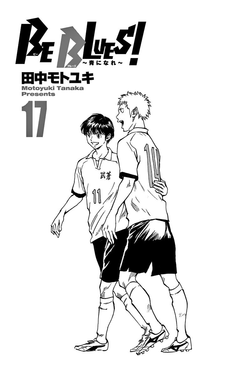 Be Blues! – Ao Ni Nare Chapter 158 - Trang 2