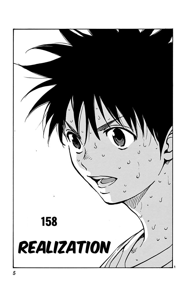 Be Blues! – Ao Ni Nare Chapter 158 - Trang 2