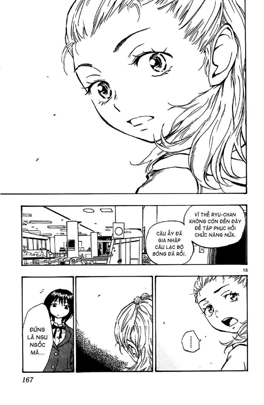 Be Blues! – Ao Ni Nare Chapter 16 - Trang 2