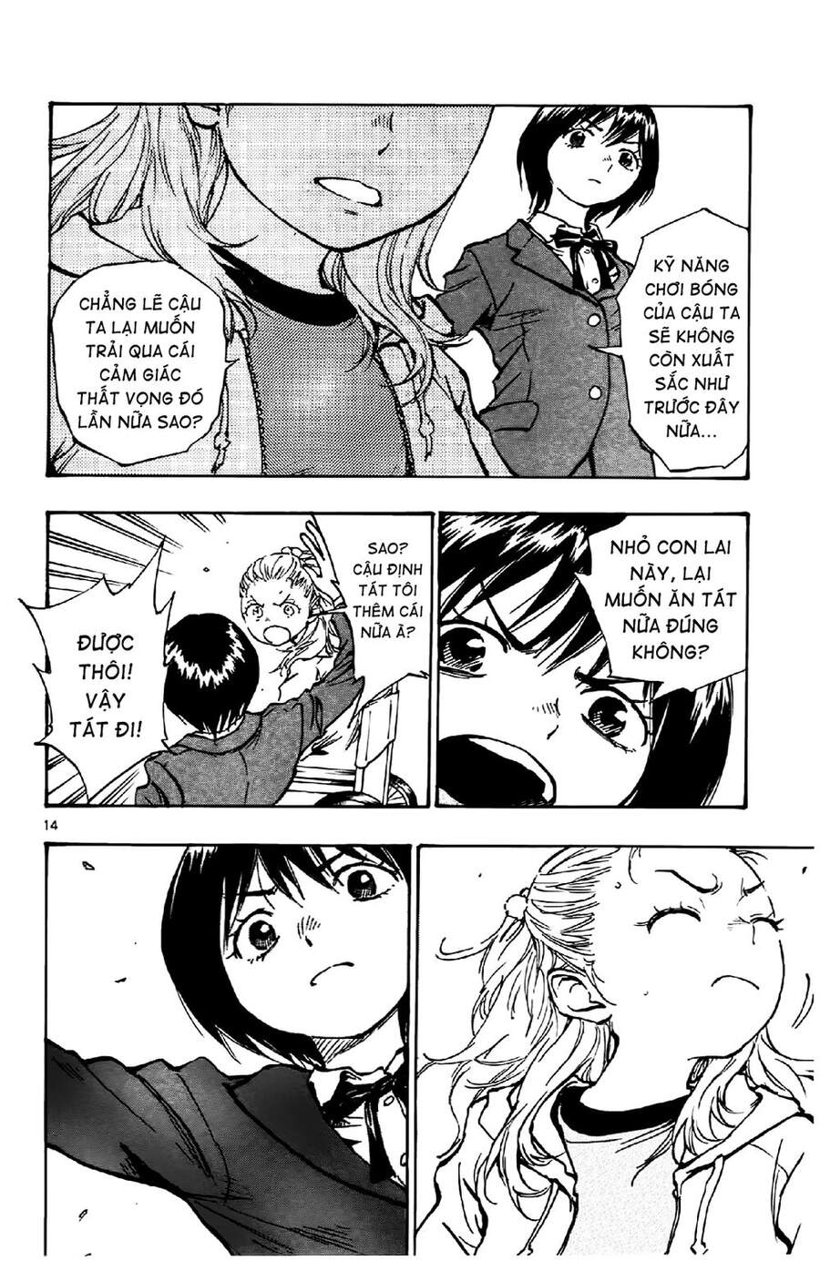 Be Blues! – Ao Ni Nare Chapter 16 - Trang 2