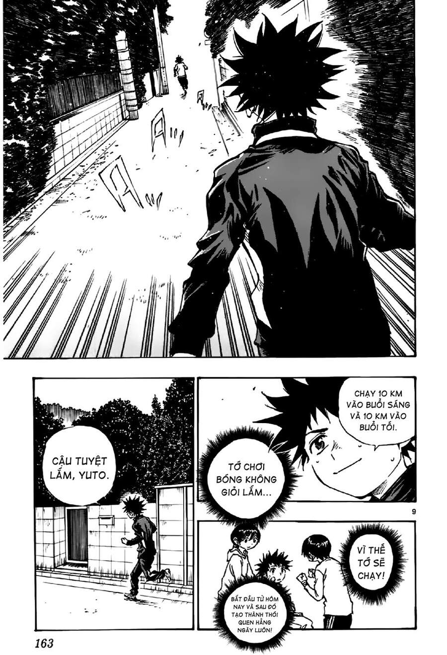 Be Blues! – Ao Ni Nare Chapter 16 - Trang 2